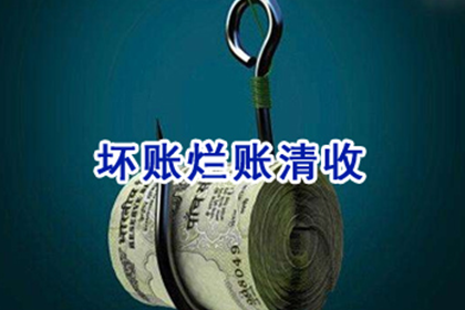 民间借贷利率的法定上限是多少？
